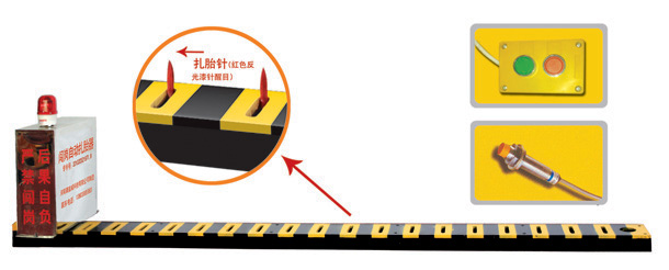 马鞍山雨山区V3嵌入式闯岗自动扎胎器/阻车器